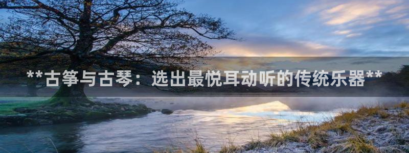 凯发k81111国际真人版