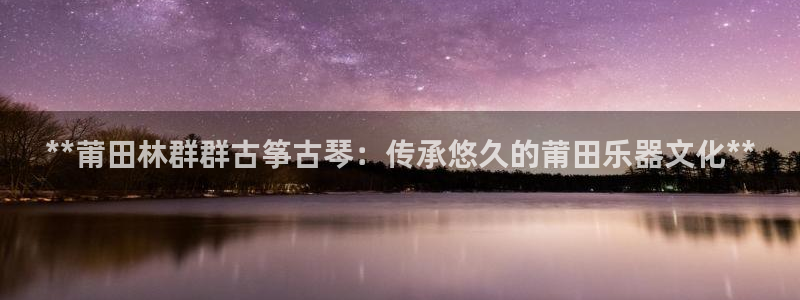 凯发k8娱乐品牌导航