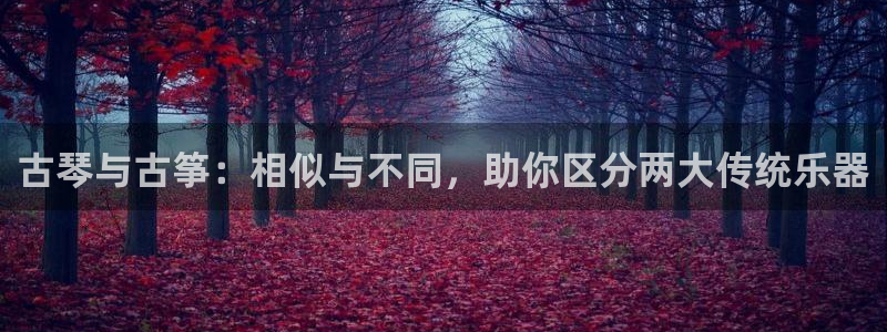 凯发旗舰厅网站