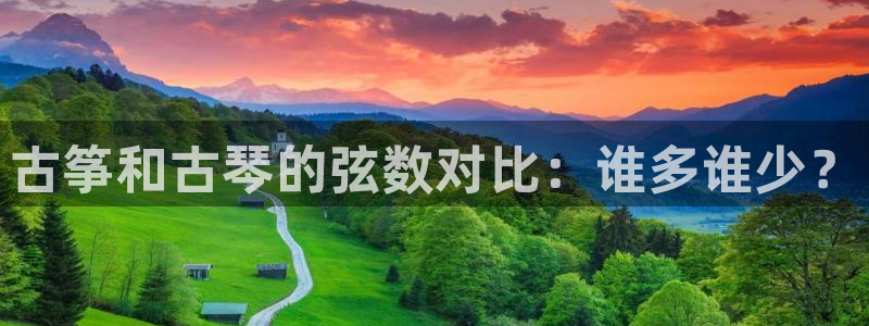 凯发首页
