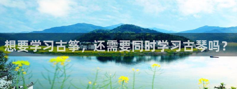 凯发国际网站官网