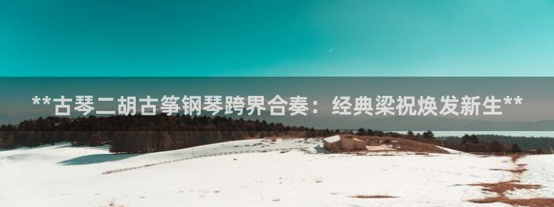 k8凯发官方找就送38