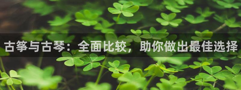 凯发线上官方网站下载网址