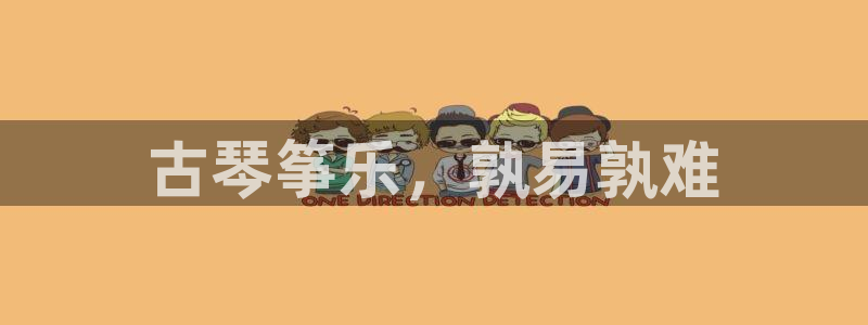 凯发旗舰客户端