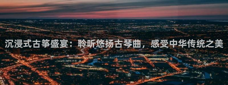 凯发app是干嘛的