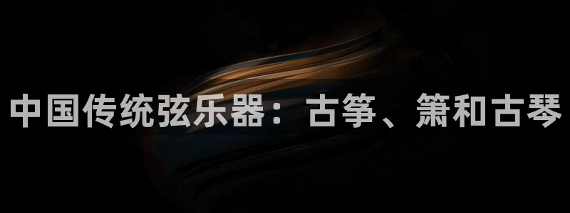 凯发app可信吗