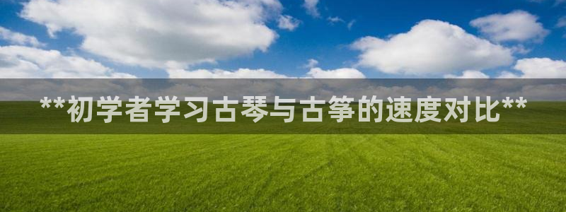 凯发旗舰厅官网
