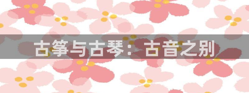 凯发k8国际不能提款了吗