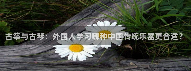 凯发k8官网so选来就送38