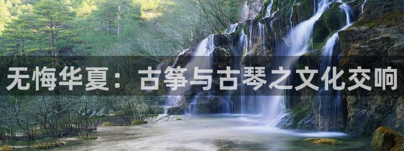 凯发一触即发