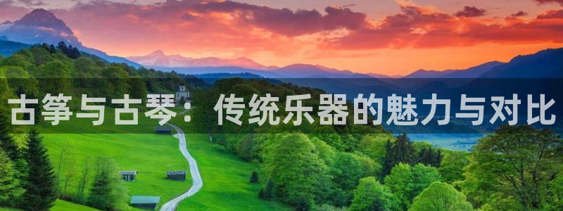 凯发k81111国际真人版