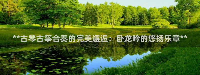 凯发k8娱乐平台能提现吗
