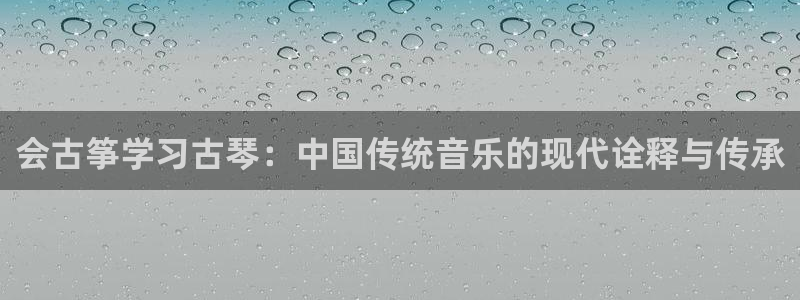 凯发国际网址官网