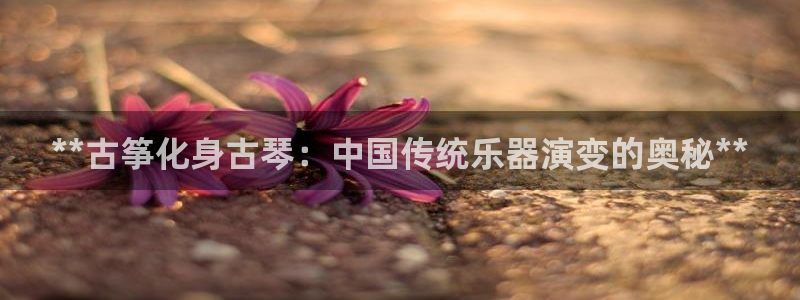 凯发官方手机app