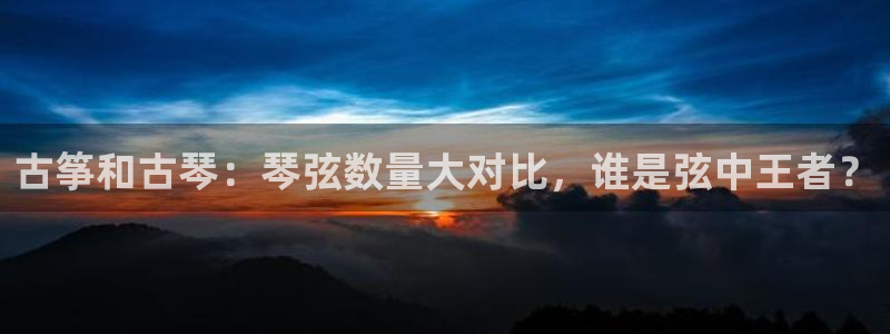 凯发旗舰平台