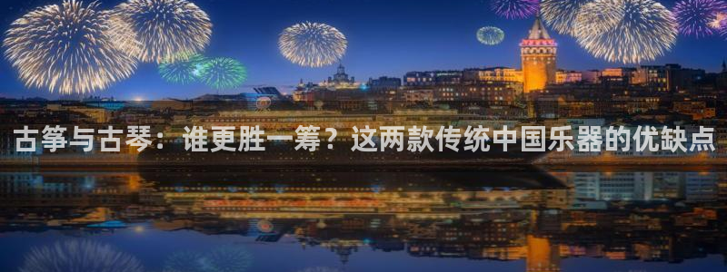 凯发国际网络平台网址