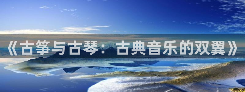 凯发k8娱乐是国内平台?