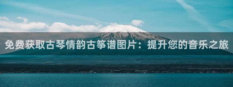 凯发k8娱乐平台