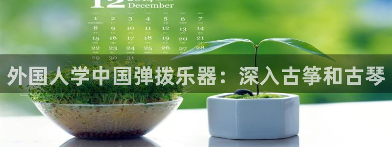 凯发k8ag85856