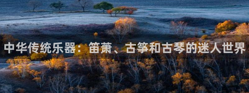 凯发是正规平台吗