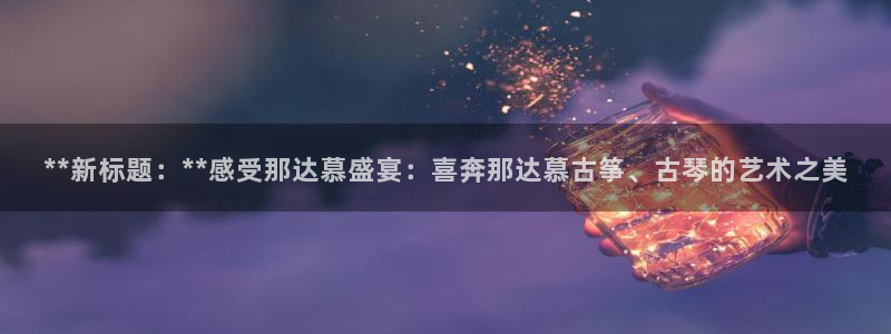 凯发官网|认准kpm