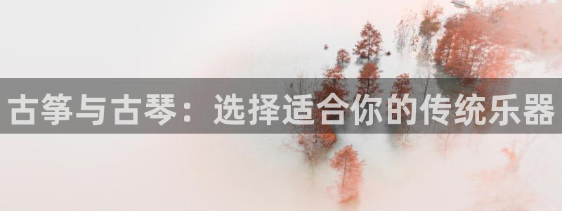 凯发娱乐k8国际