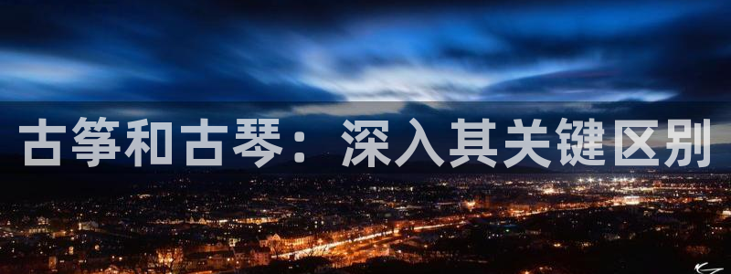 凯发app可信吗