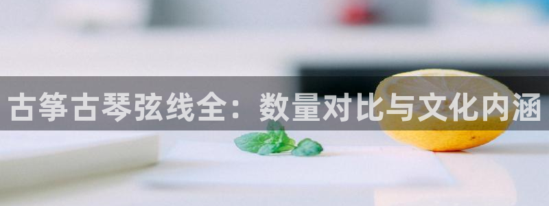 凯发官方在线