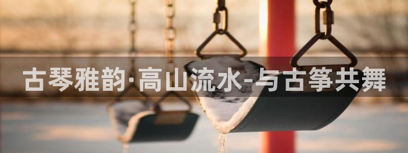 凯发网娱乐官网国际