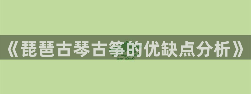 凯发k8555|手机版