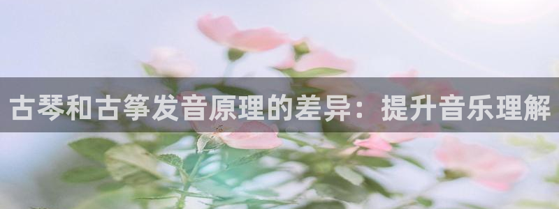 凯发k8国际不能提款了吗