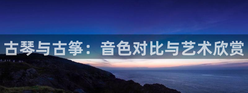 凯发国际平台