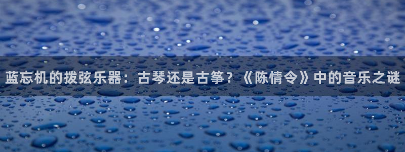 凯发k8旗舰厅手机下载