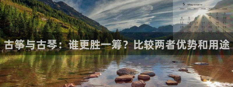 凯发国际平台官网
