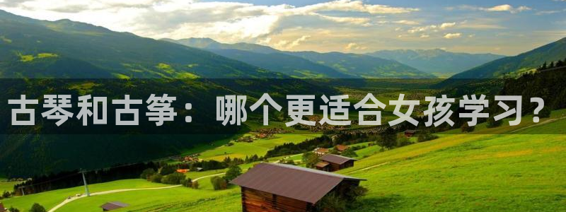 凯发国际网址官网