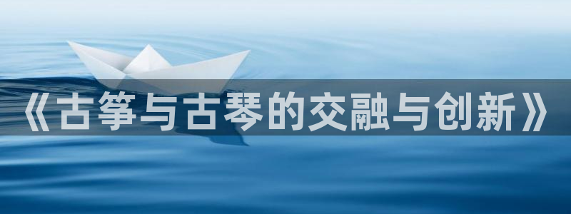 凯发娱乐官方网站