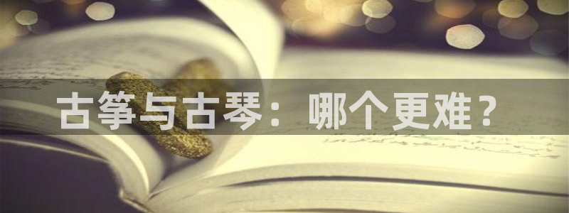 凯发官方手机app