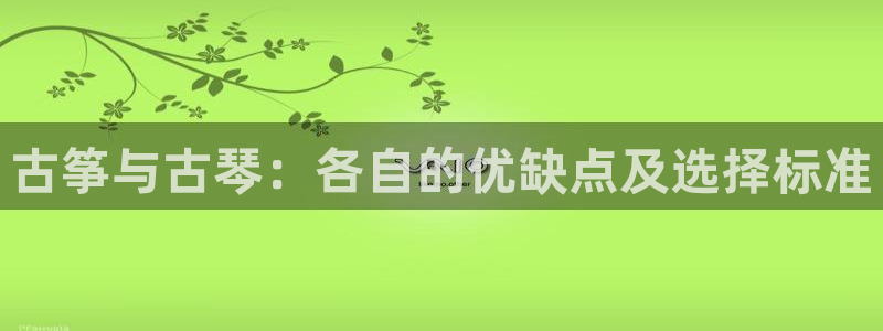 凯发app是干嘛的