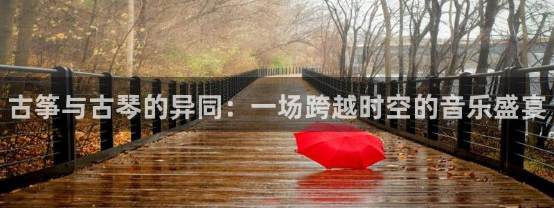 凯发平台网址