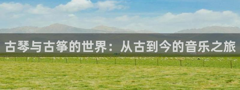 凯发官方在线