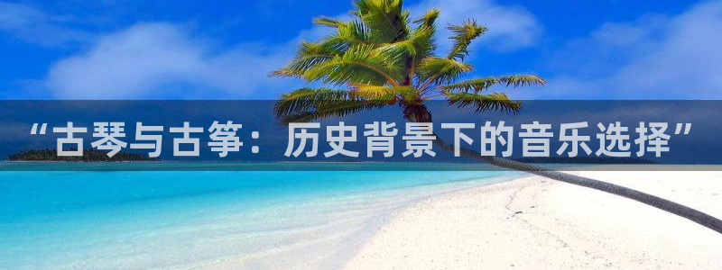凯发k8手机网页