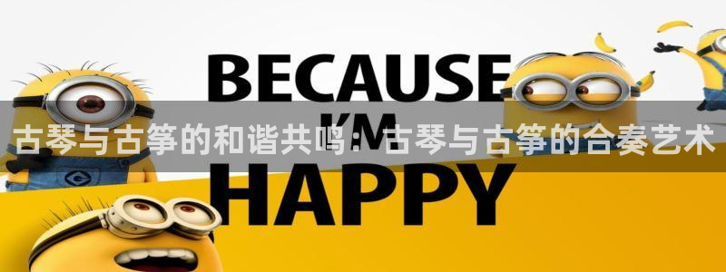 凯发国际网站首页