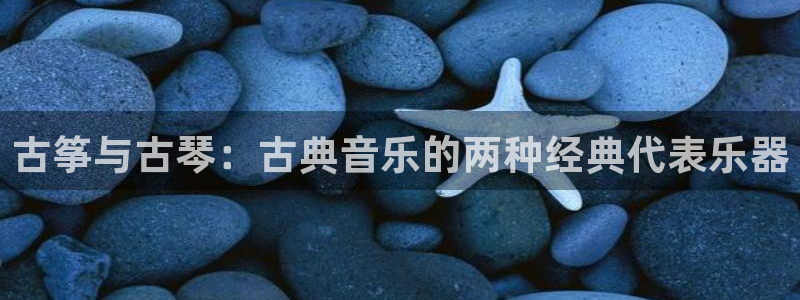凯发平台开户