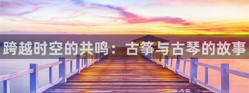凯发k8旗舰厅手机app下载