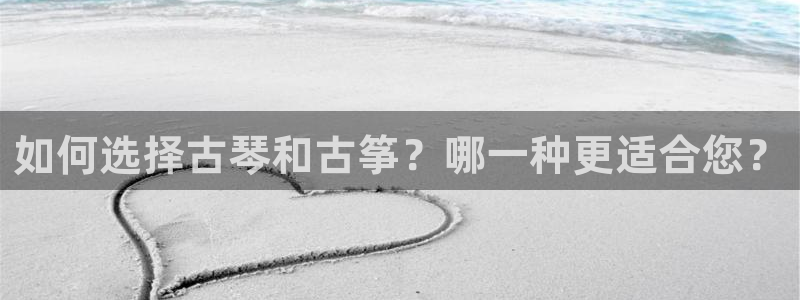凯发官网平台