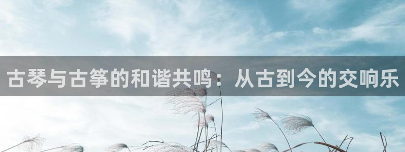 凯发k8娱乐品牌导航