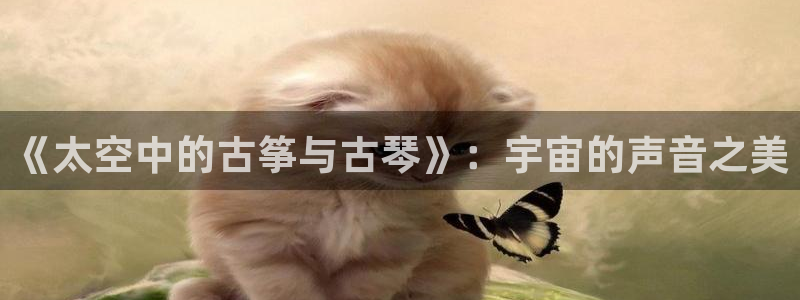 凯发k8娱乐旗舰