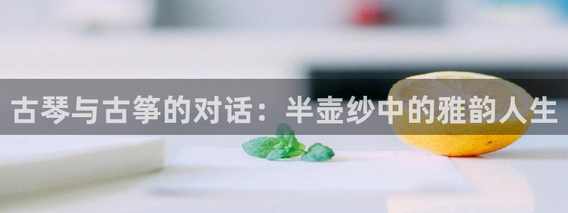 凯发网站是多少