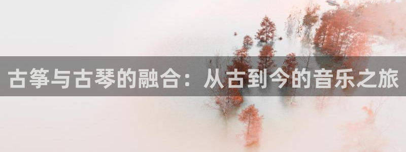 凯发k8娱乐要访问kf6819