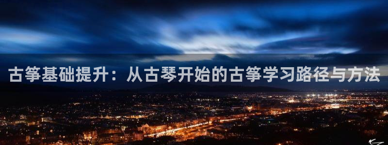 凯发k8娱乐是国内平台?